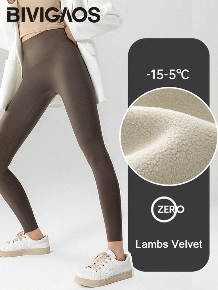 BIVIGAOS Autumn Winter High Waist Velvet Thicken Shark Pants Women's Seamless Fleece Warm Leggings Slim Casual Leggings