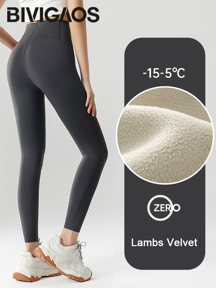 BIVIGAOS Autumn Winter High Waist Velvet Thicken Shark Pants Women's Seamless Fleece Warm Leggings Slim Casual Leggings