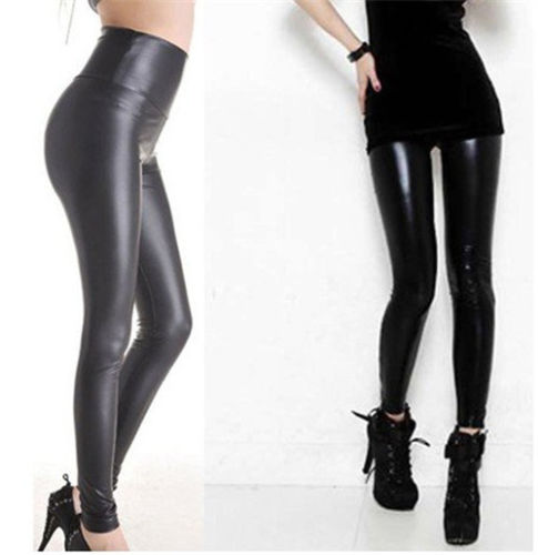 Shiny Faux Leather Leggings