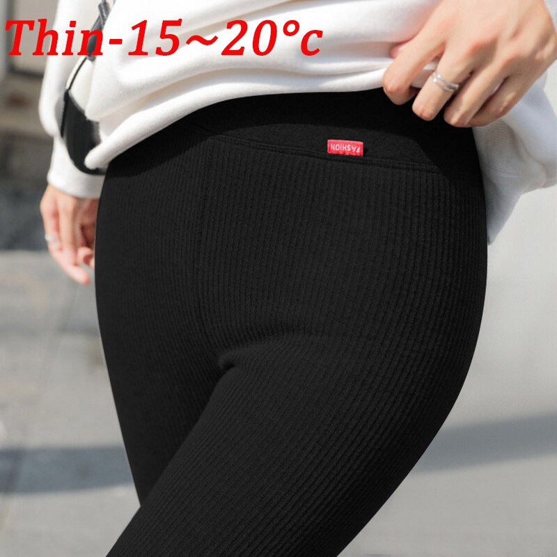 2022 Autumn Winter Models Plus Velvet Thick Leggings Women Outer Wear High Waist Hip Lift Foot Imitation Cashmere Pants New