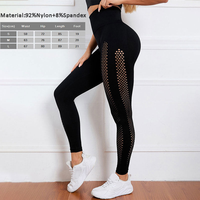 Side Mesh Fitness Leggings Hollow Sports Leggings Women's Seamless Leggings Gym Gradient Trousers Leopard Push Up Yoga Leggings