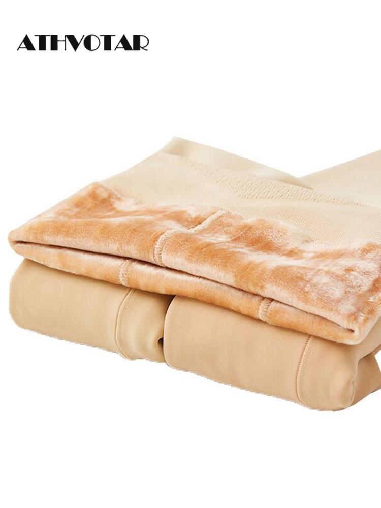 ATHVOTAR Winter Leggings Women Velvet Fleece Lined Slim High Waist Skinny Women Leggins Thermal Pants Warm Legging 2022