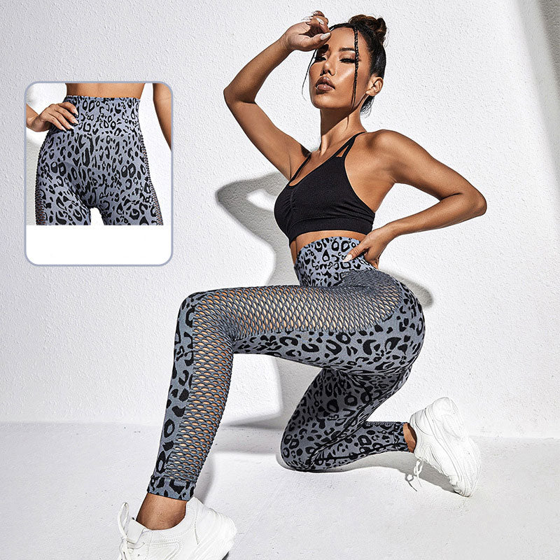 Side Mesh Fitness Leggings Hollow Sports Leggings Women's Seamless Leggings Gym Gradient Trousers Leopard Push Up Yoga Leggings
