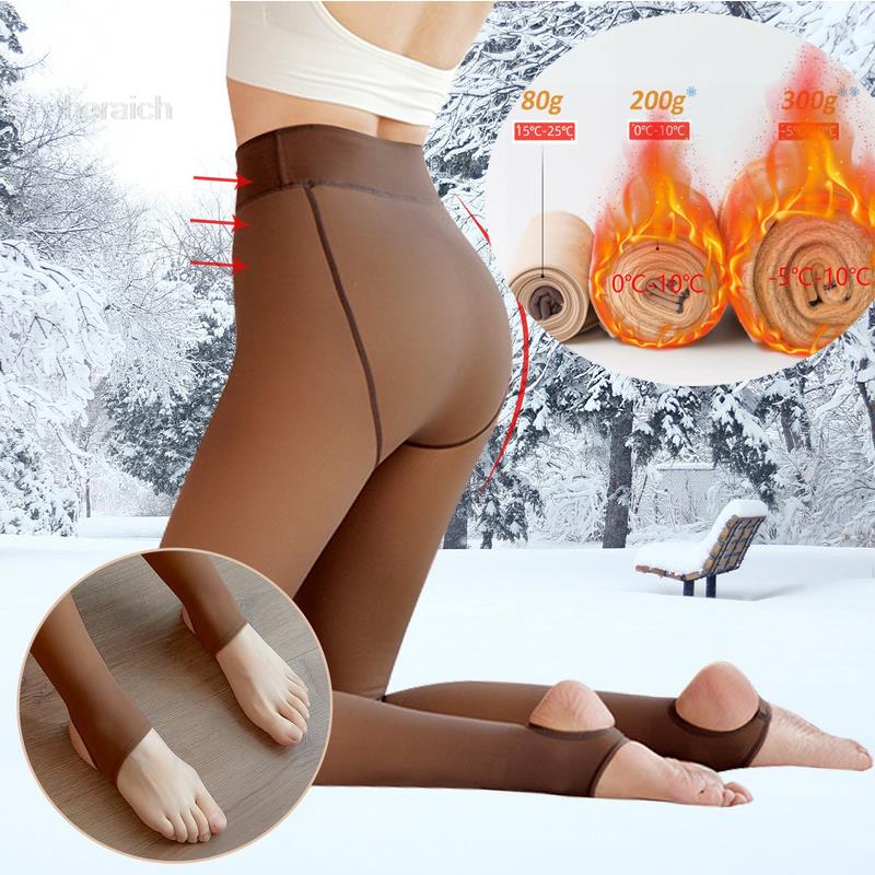 Fake Translucent Velvet Winter Leggings Women Sexy Push Up Thick Tights Fleece Pantyhose Winter Thermal Stockings Socks Panty