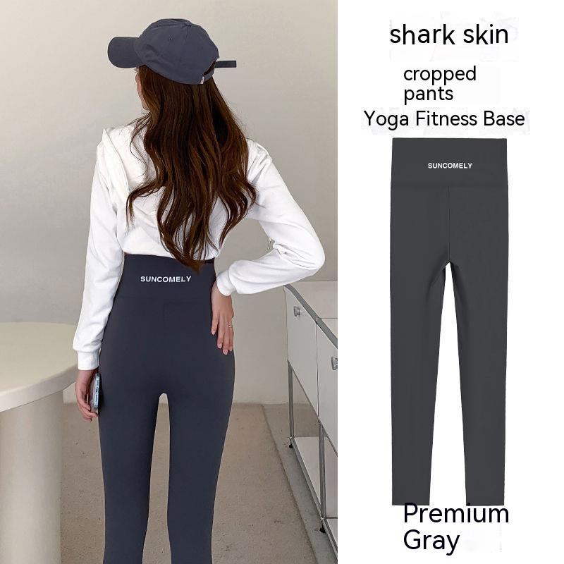 Shark Skin Leggings Women's Pants Tight High Waist Belly Spring and Autumn Winter Wear Plus Velvet Padded Yoga Barbie Pants