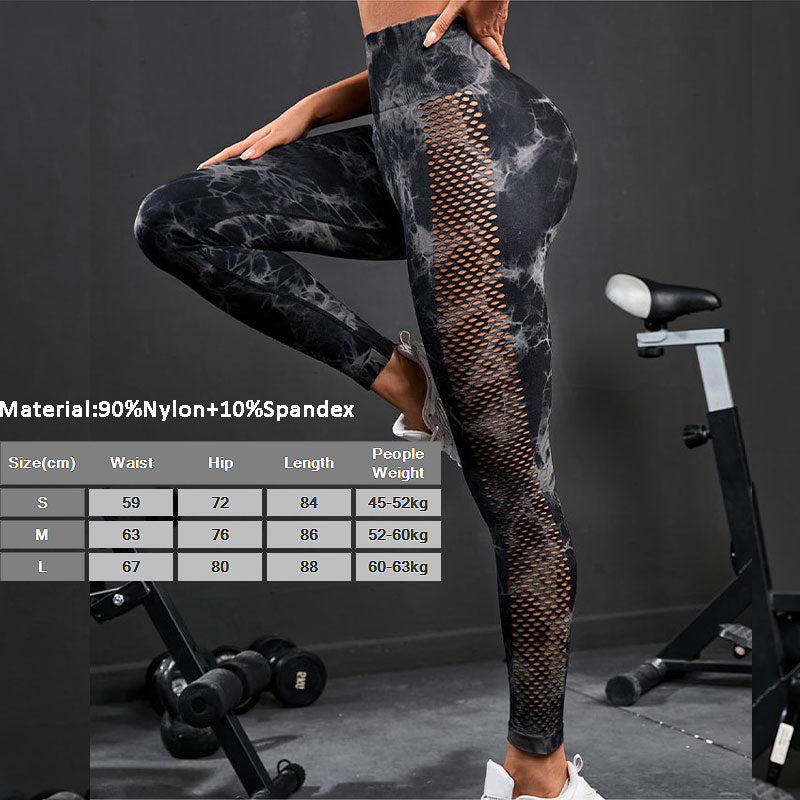 Side Mesh Fitness Leggings Hollow Sports Leggings Women's Seamless Leggings Gym Gradient Trousers Leopard Push Up Yoga Leggings