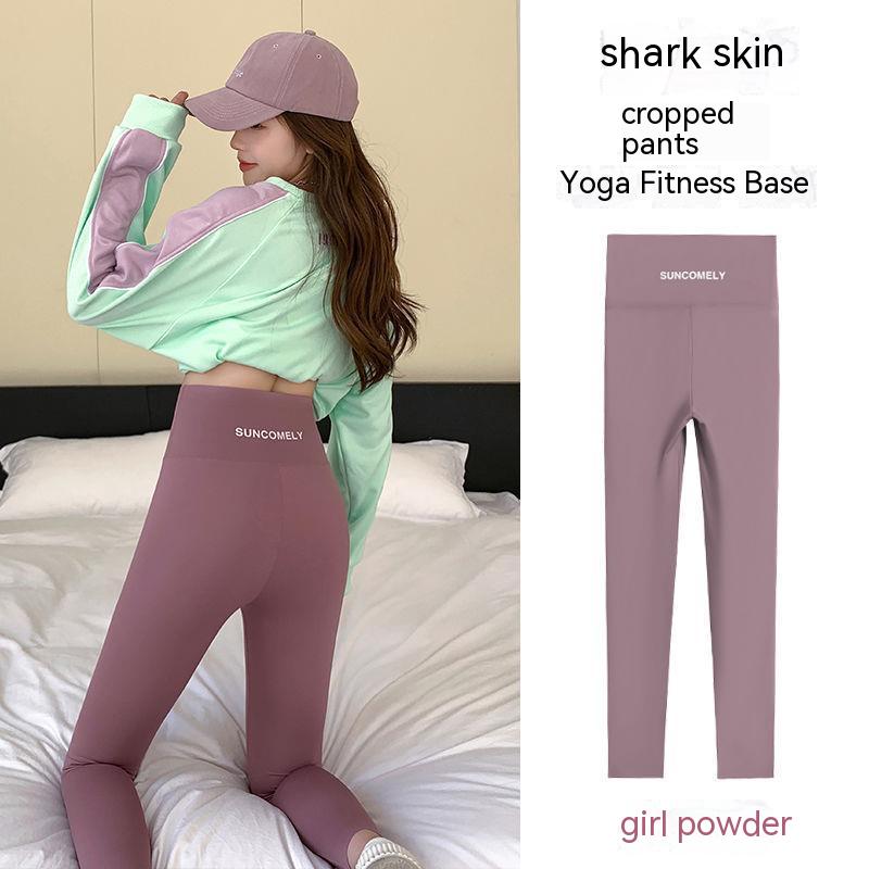 Shark Skin Leggings Women's Pants Tight High Waist Belly Spring and Autumn Winter Wear Plus Velvet Padded Yoga Barbie Pants