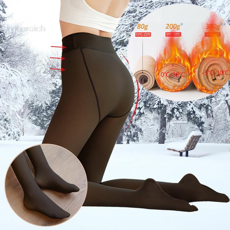 Fake Translucent Velvet Winter Leggings Women Sexy Push Up Thick Tights Fleece Pantyhose Winter Thermal Stockings Socks Panty