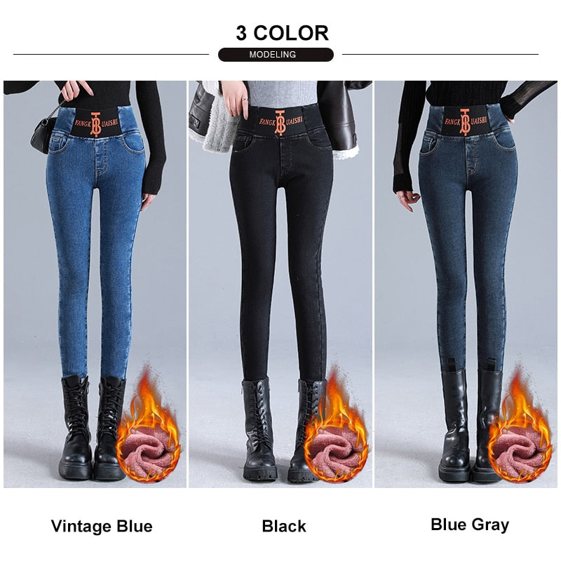 Fleece Velvet Jeans Leggings