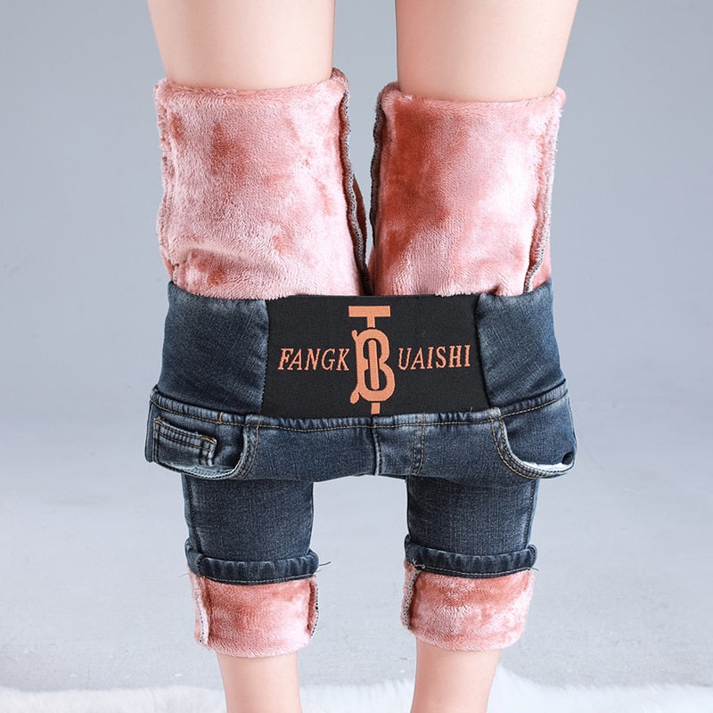 Fleece Velvet Jeans Leggings