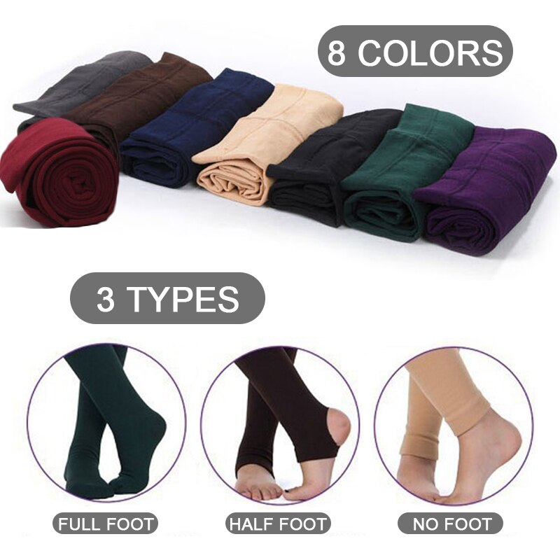 OXYGEN Women's Brushed Trousers Autumn and Winter Bamboo Charcoal Fiber New Style 8 Colors Fleece Leggings Fashion Tights