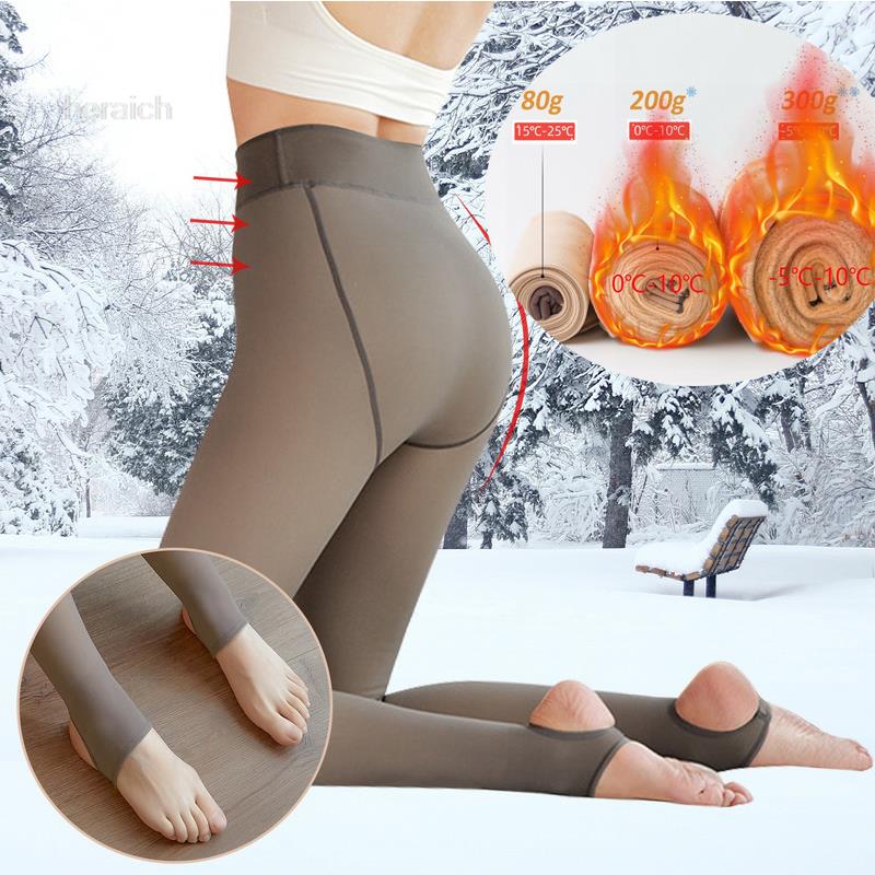 Fake Translucent Velvet Winter Leggings Women Sexy Push Up Thick Tights Fleece Pantyhose Winter Thermal Stockings Socks Panty