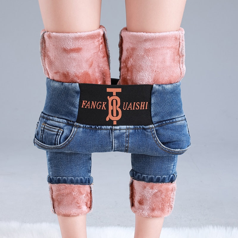Fleece Velvet Jeans Leggings