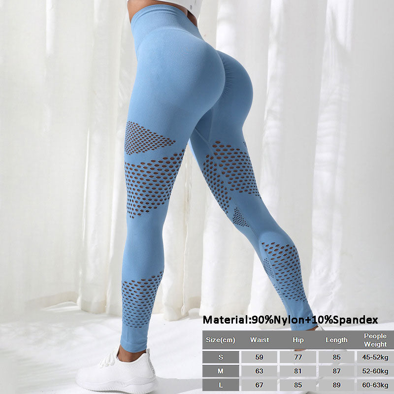 Side Mesh Fitness Leggings Hollow Sports Leggings Women's Seamless Leggings Gym Gradient Trousers Leopard Push Up Yoga Leggings