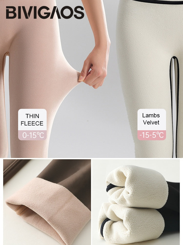 BIVIGAOS Autumn Winter High Waist Velvet Thicken Shark Pants Women's Seamless Fleece Warm Leggings Slim Casual Leggings