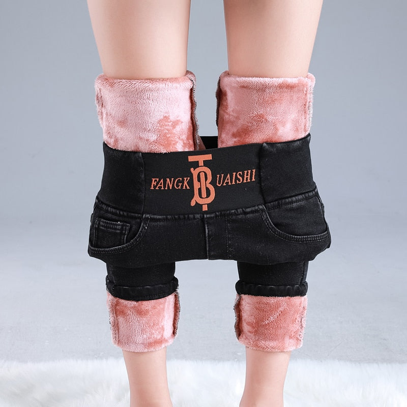 Fleece Velvet Jeans Leggings