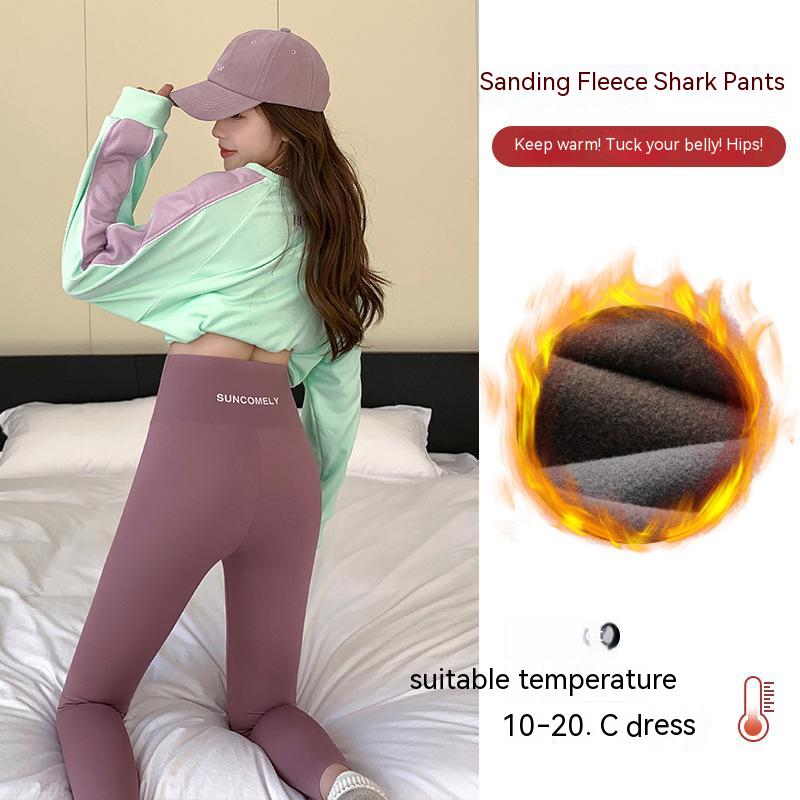 Shark Skin Leggings Women's Pants Tight High Waist Belly Spring and Autumn Winter Wear Plus Velvet Padded Yoga Barbie Pants